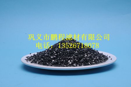 鵬程濾材無(wú)煙煤濾料 鵬程濾材無(wú)煙煤濾料